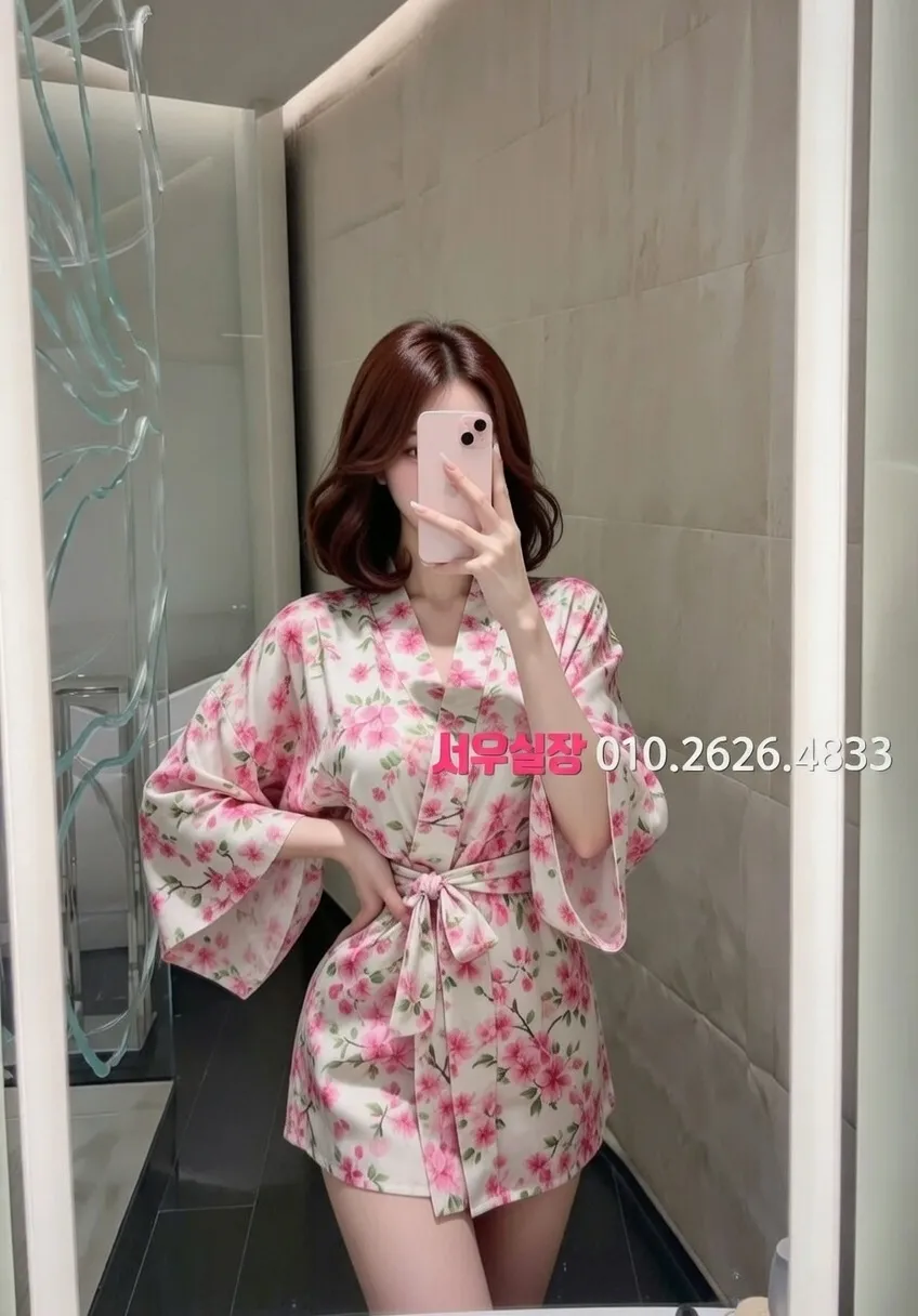 서귀포 풀살롱 프리미엄 라인업 25번 프로필