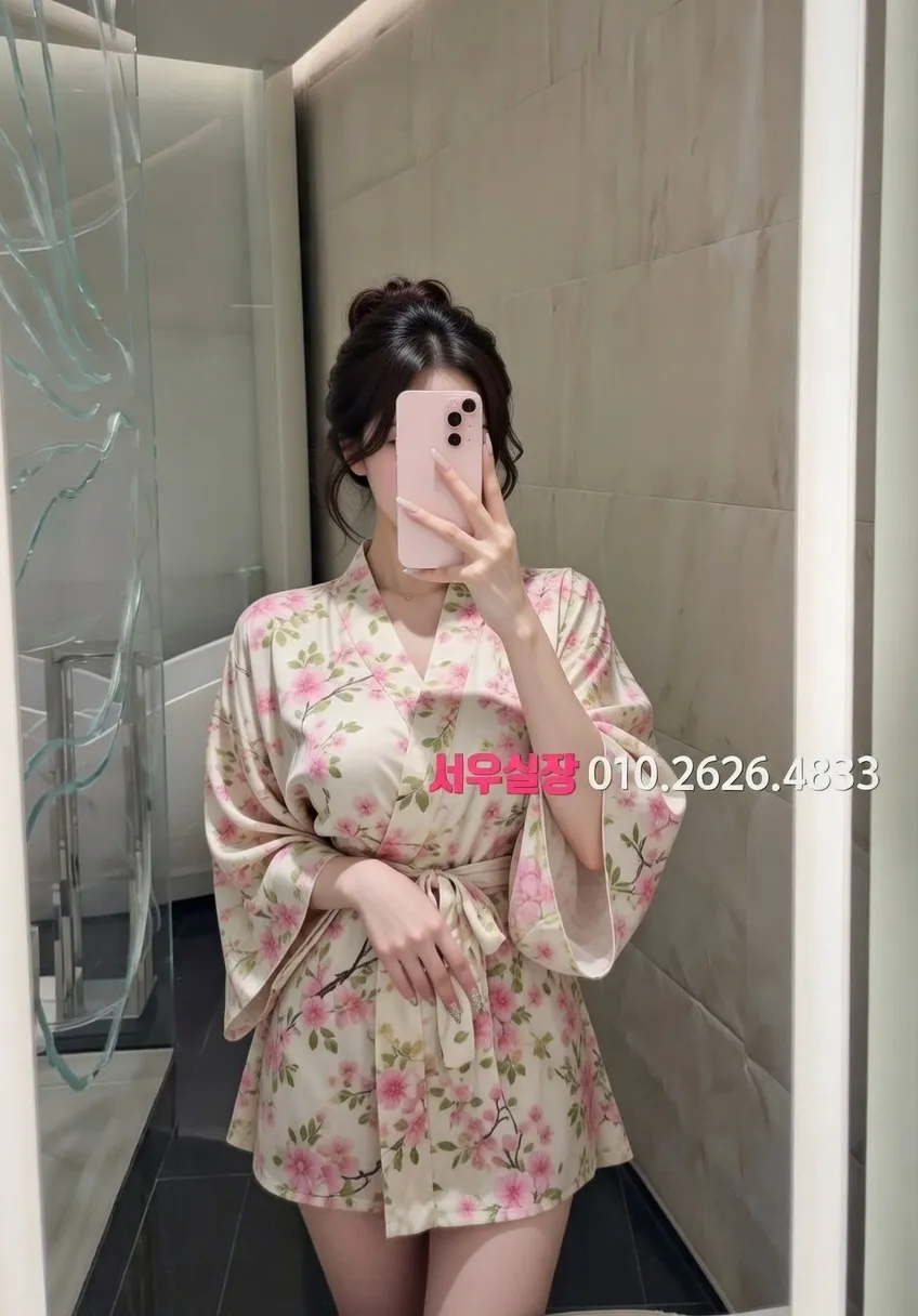 서귀포 하이퍼블릭 프리미엄 라인업 34번 프로필