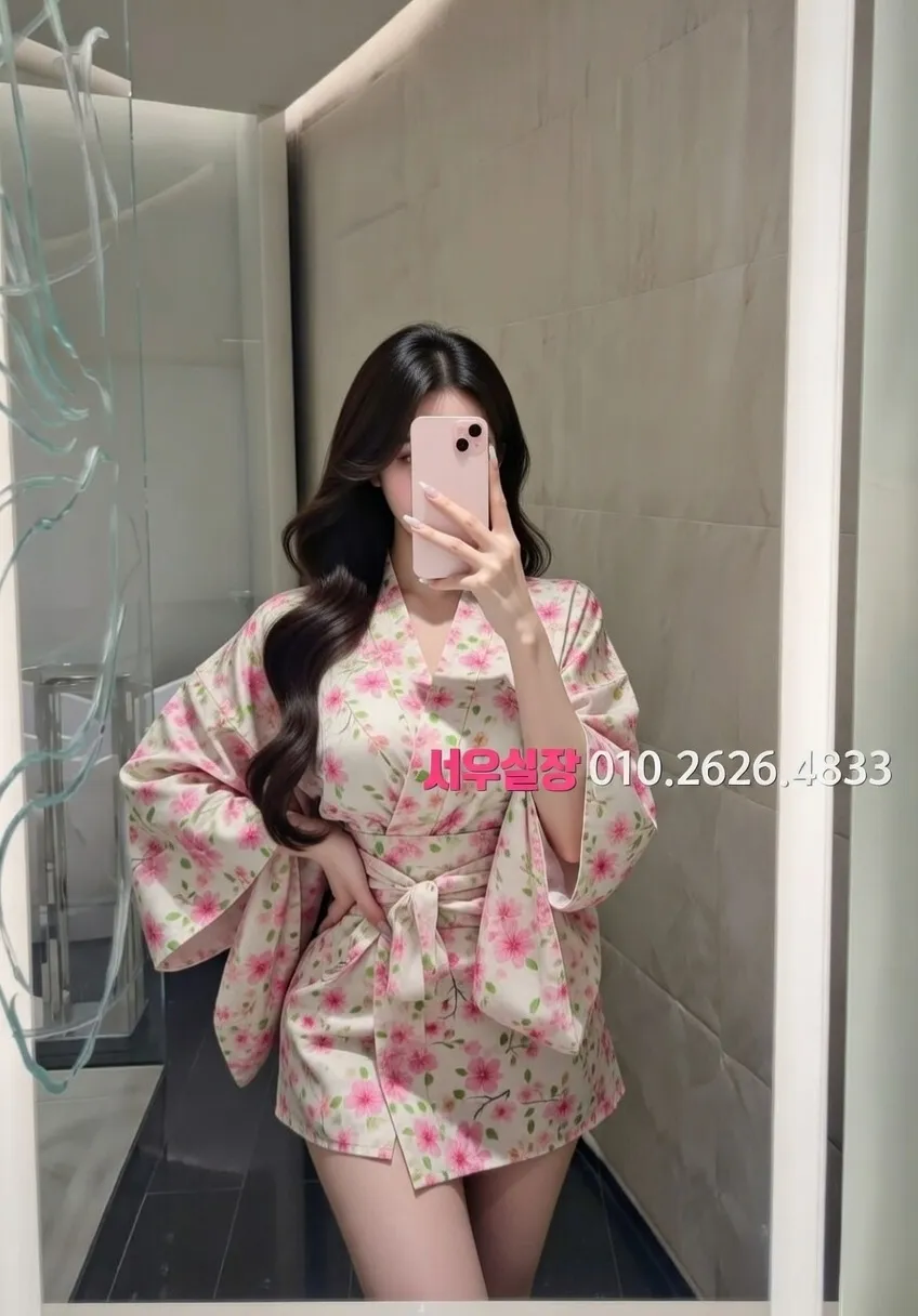 서귀포 다국적노래클럽 프리미엄 라인업 29번 프로필