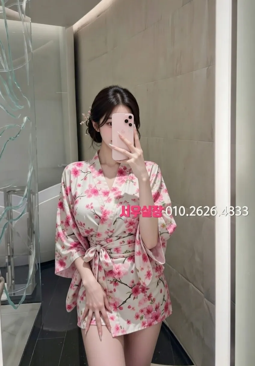 서귀포 풀살롱 프리미엄 라인업 3번 프로필