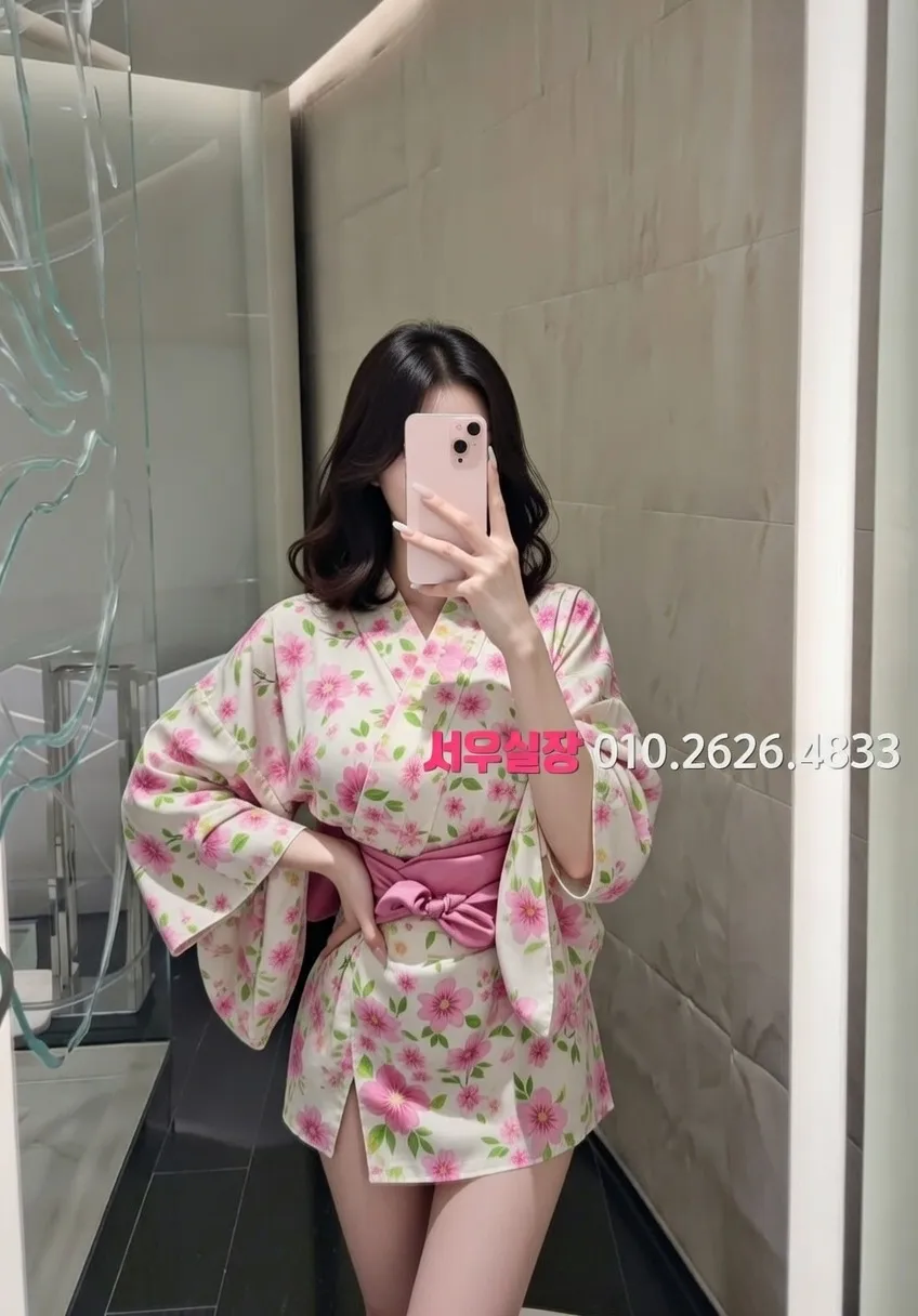 서귀포 다국적노래클럽 프리미엄 라인업 4번 프로필