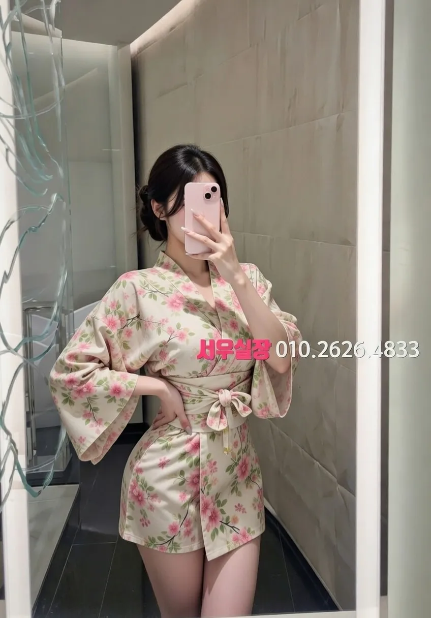 서귀포 풀싸롱 프리미엄 라인업 22번 프로필