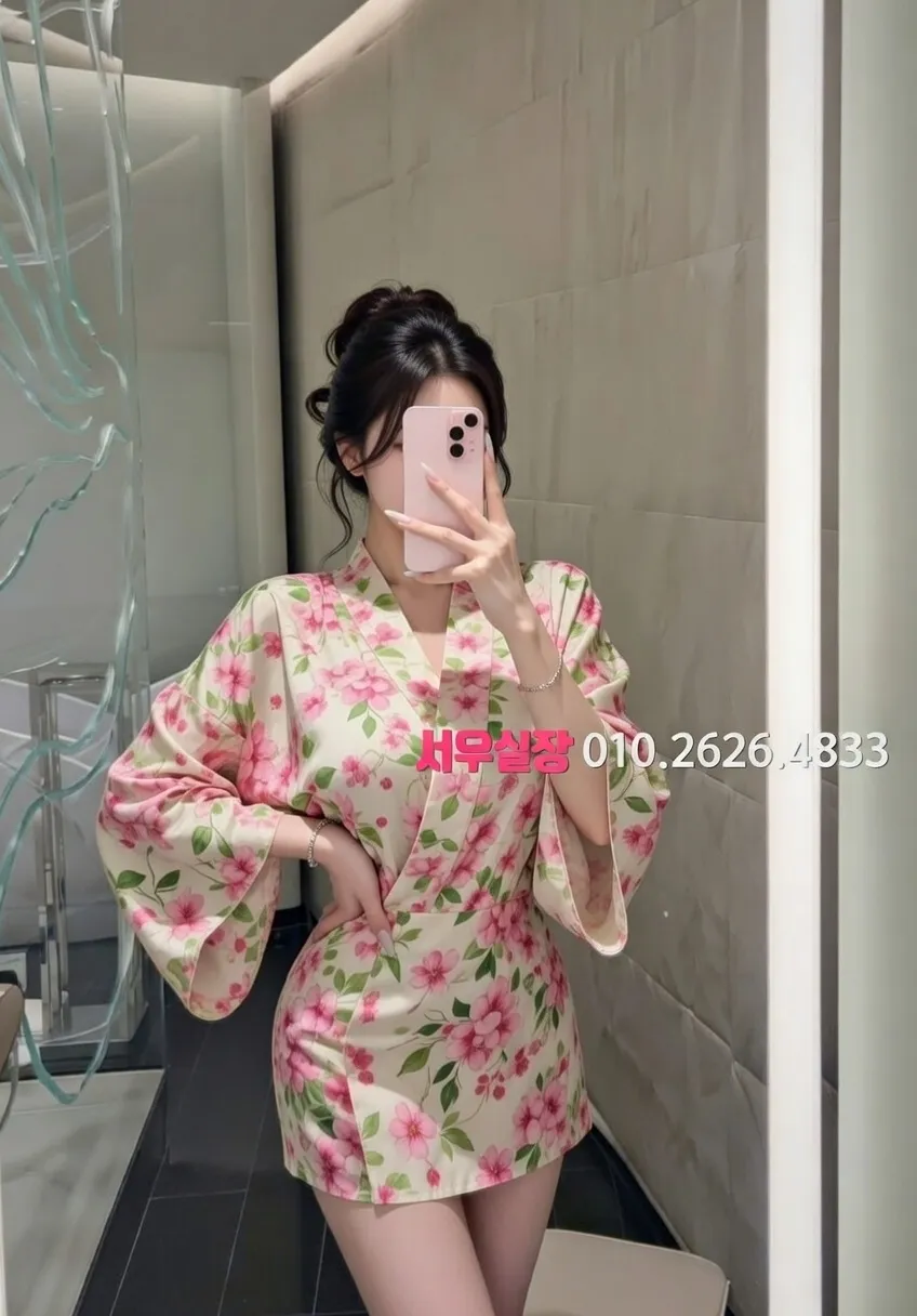 서귀포 일프로 프리미엄 라인업 39번 프로필