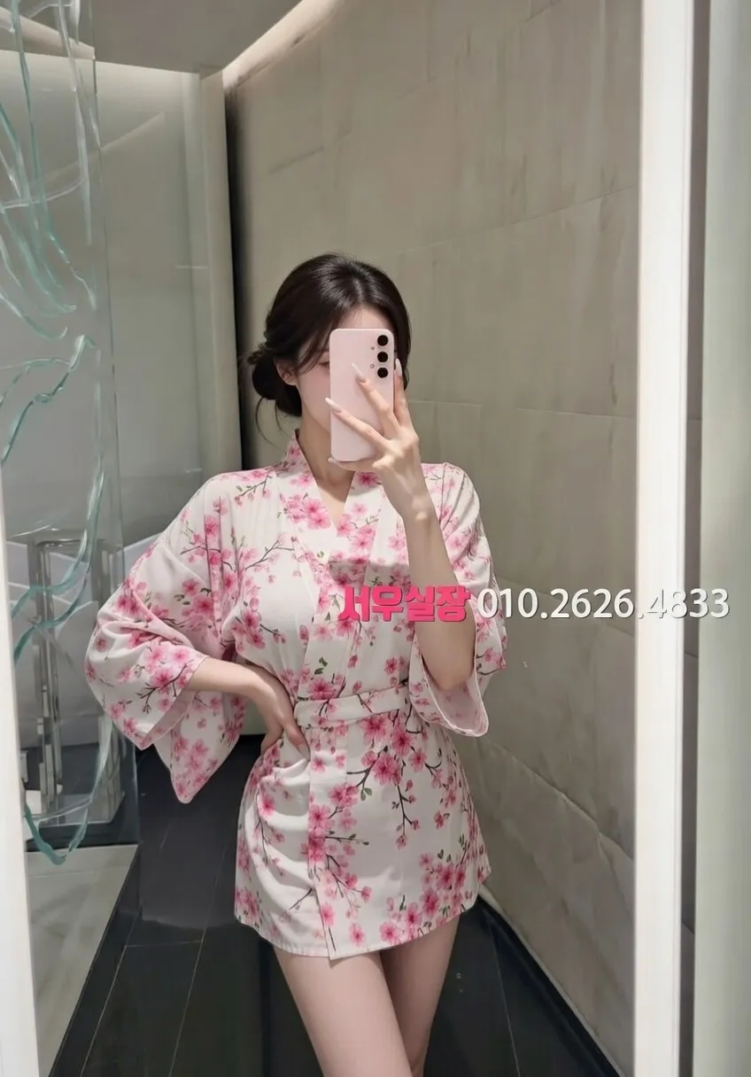 서귀포 다국적노래방 추천 및 검증된 최상급 프리미엄 업소 스크린샷