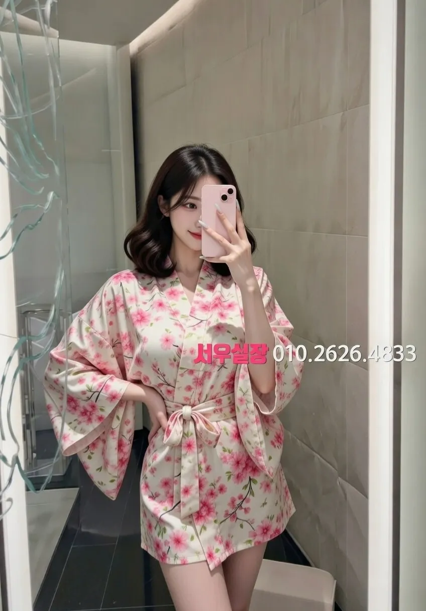 서귀포 노래방 프리미엄 라인업 33번 프로필