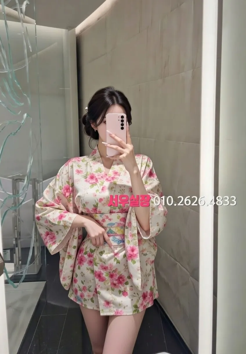 서귀포 풀살롱 추천 및 검증된 최상급 프리미엄 업소 스크린샷