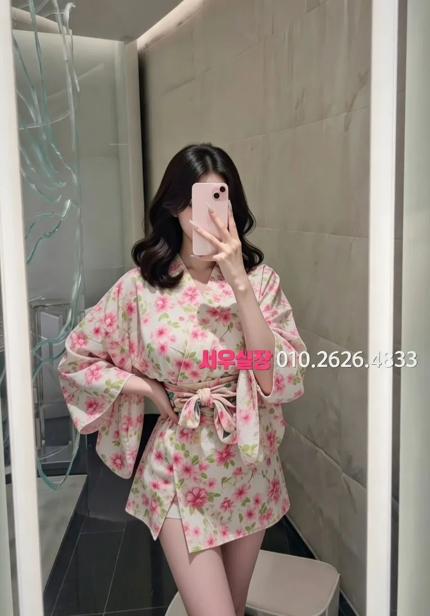 서귀포 란제리룸 추천 및 검증된 최상급 프리미엄 업소 스크린샷