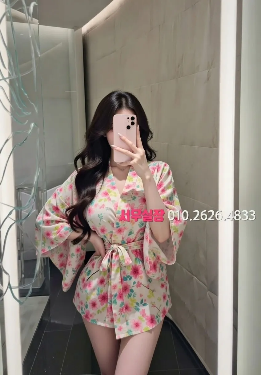 서귀포 보도노래방 프리미엄 라인업 17번 프로필