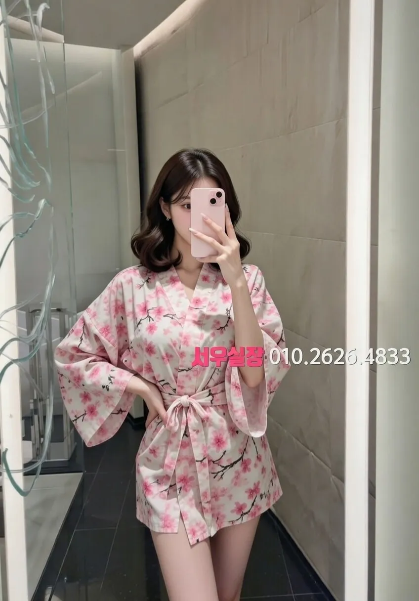 서귀포 보도노래방 프리미엄 라인업 20번 프로필