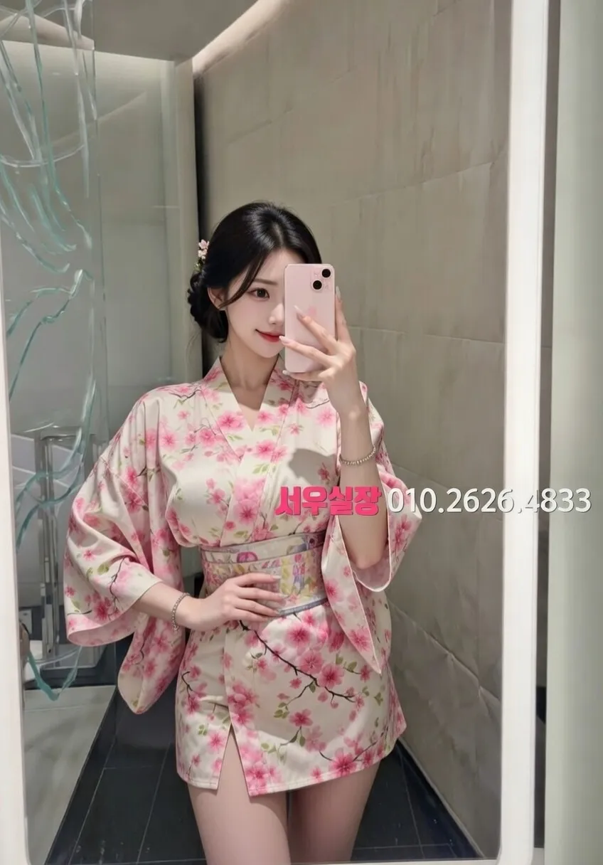 서귀포 하이퍼블릭 프리미엄 라인업 36번 프로필