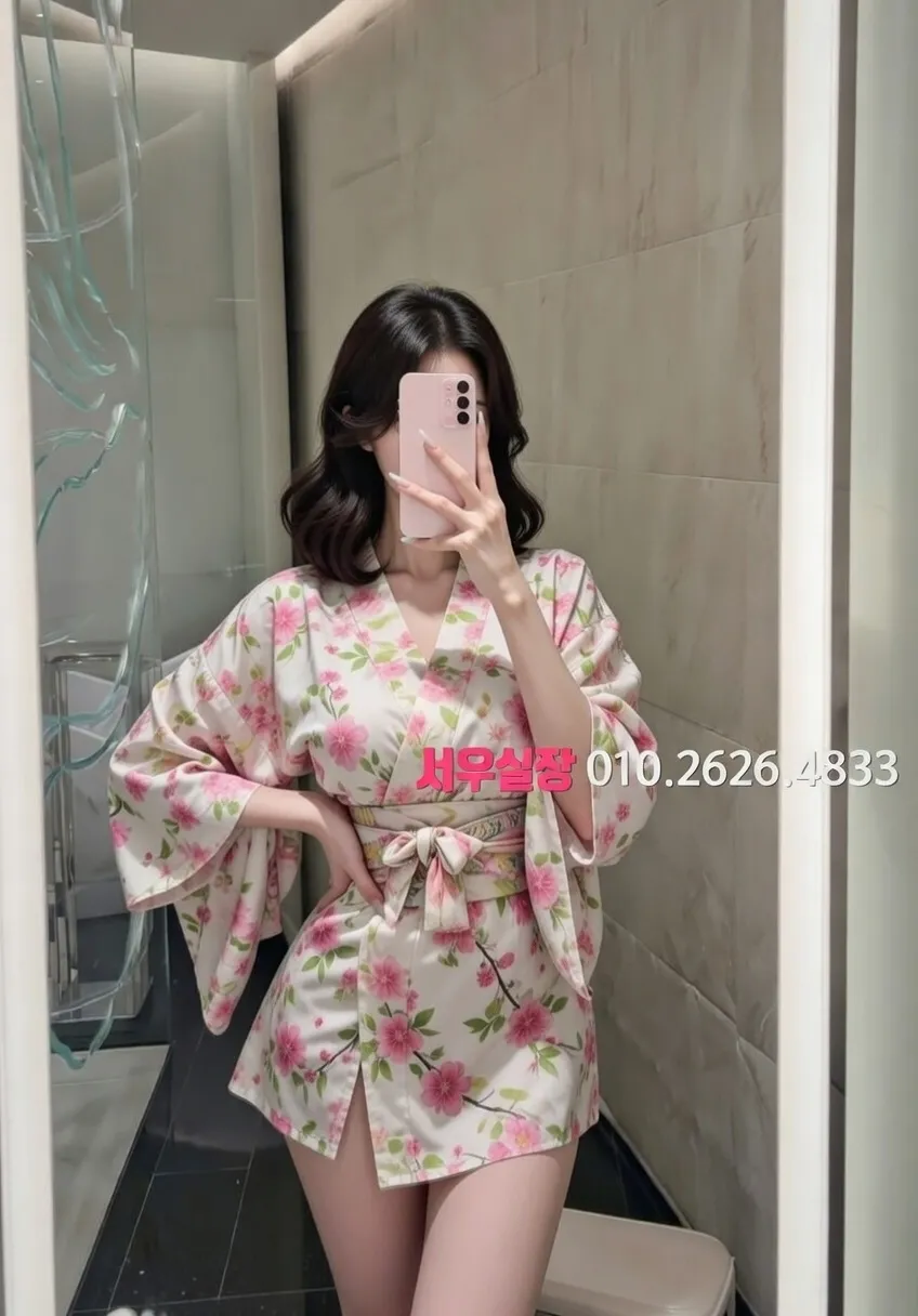 서귀포 레깅스룸 프리미엄 라인업 11번 프로필