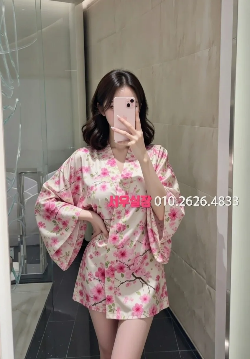 서귀포 하이퍼블릭 프리미엄 라인업 20번 프로필