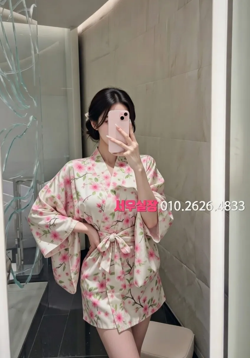 서귀포 미러룸 프리미엄 라인업 31번 프로필