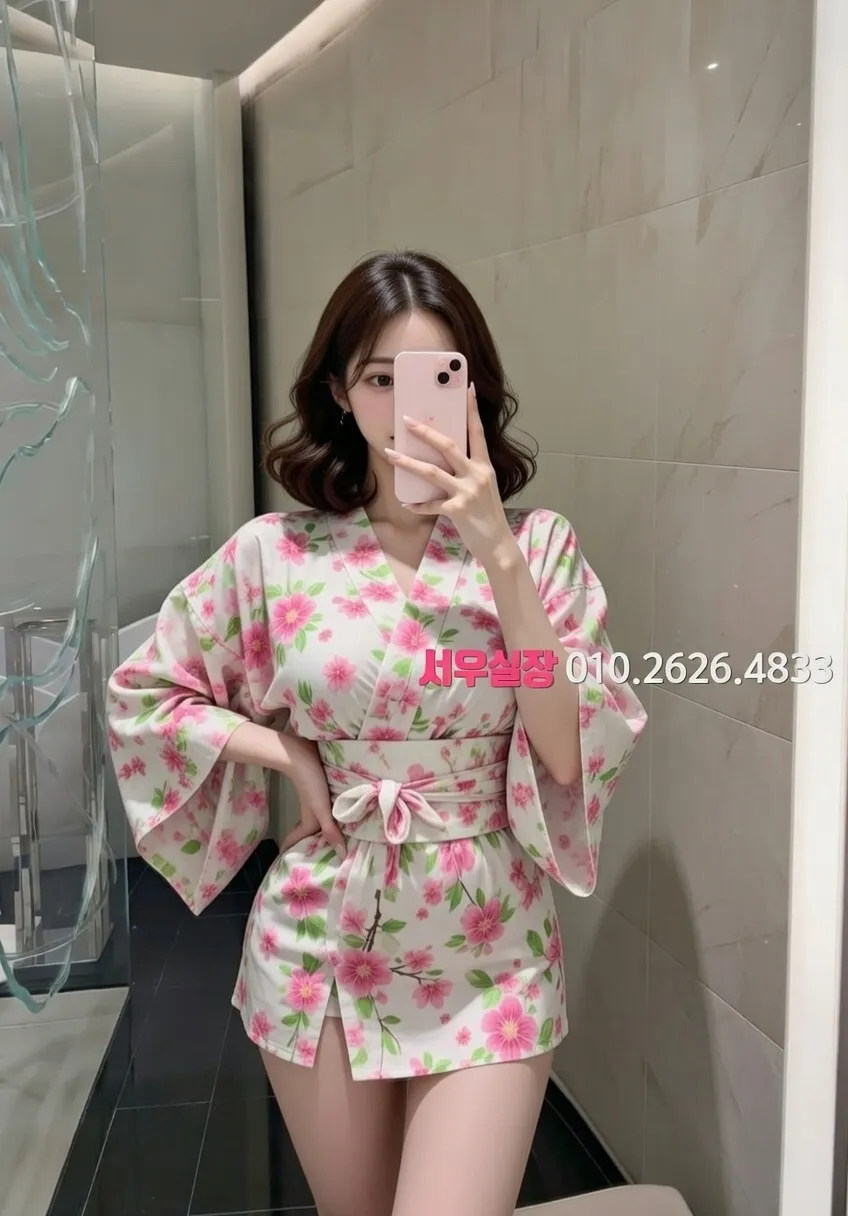 서귀포 레깅스룸 프리미엄 라인업 21번 프로필