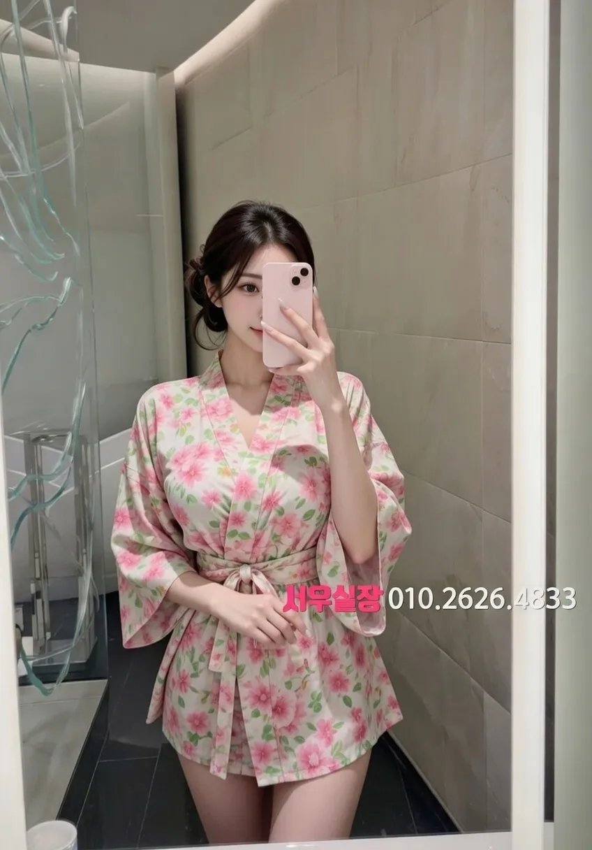 서귀포 가라오케 추천 및 검증된 최상급 프리미엄 업소 스크린샷