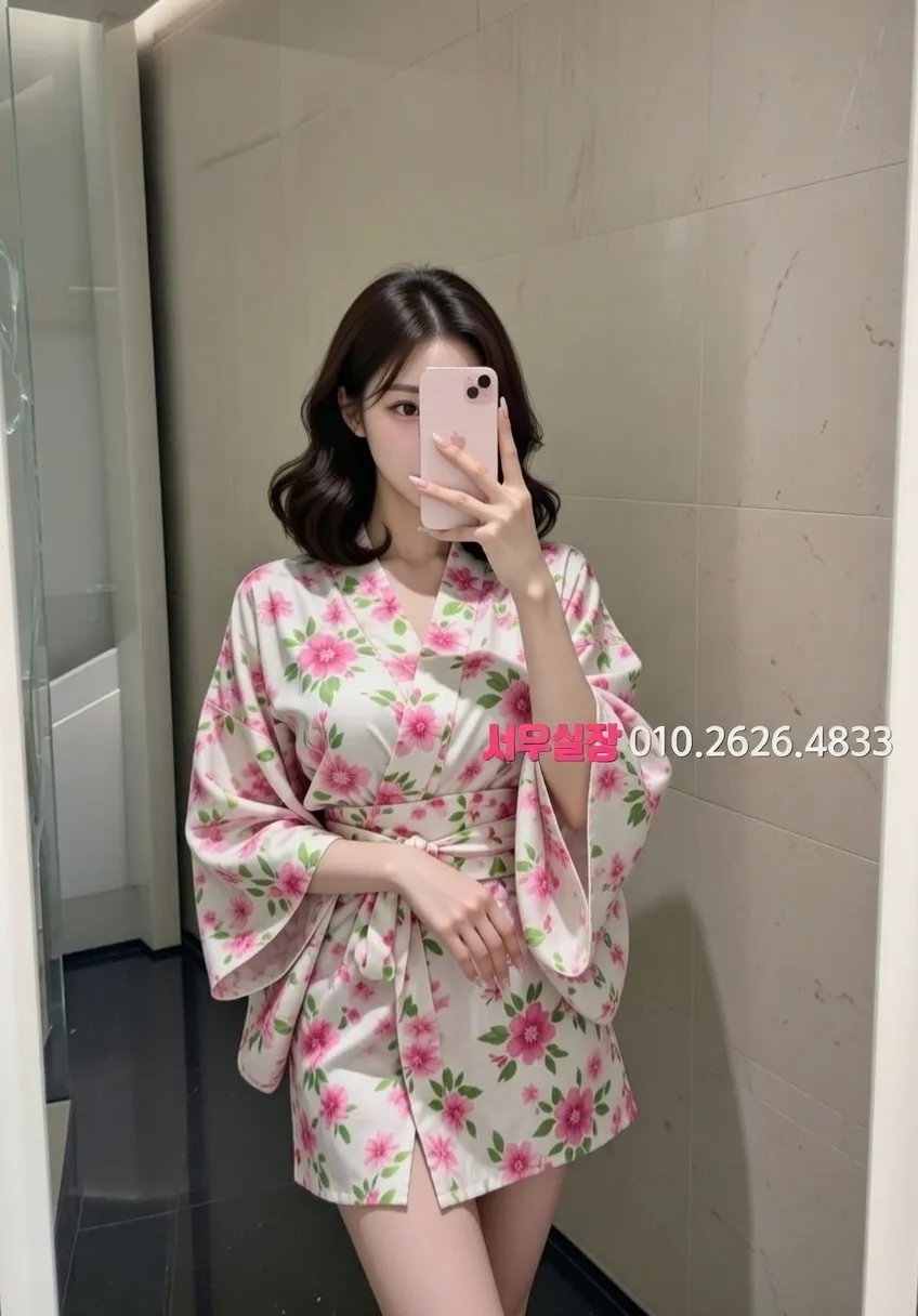 서귀포 노래클럽 프리미엄 라인업 13번 프로필