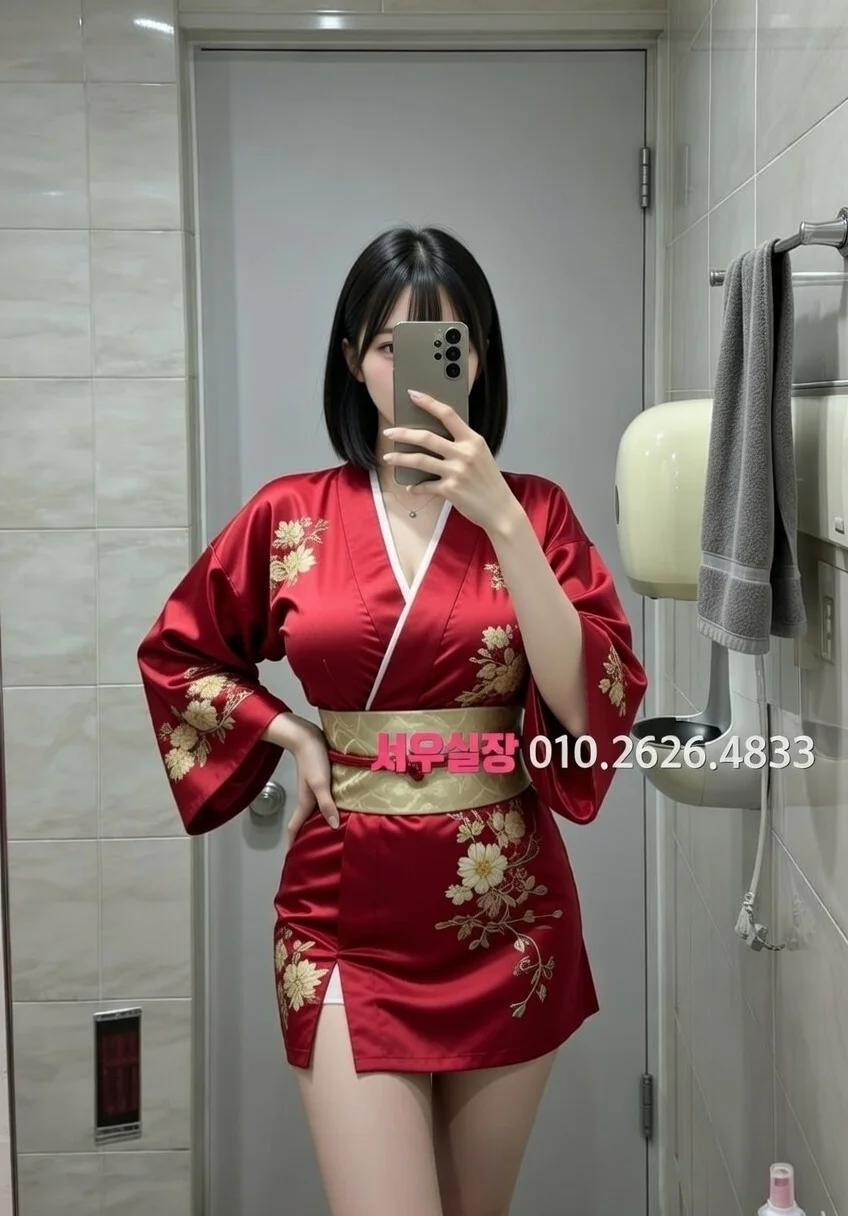 서귀포 보도노래방 프리미엄 라인업 32번 프로필