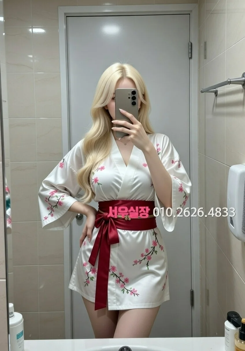 서귀포 노래방 프리미엄 라인업 9번 프로필