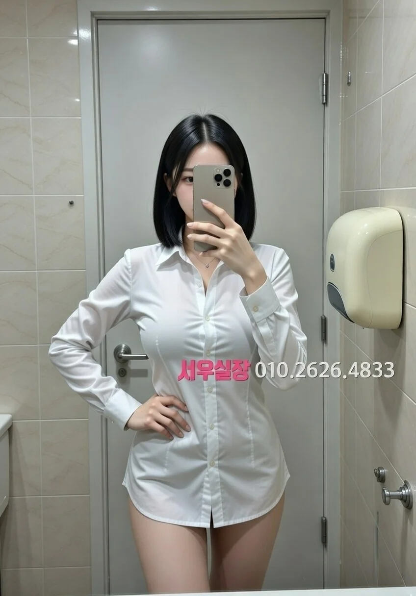 서귀포 다국적노래클럽 프리미엄 라인업 23번 프로필