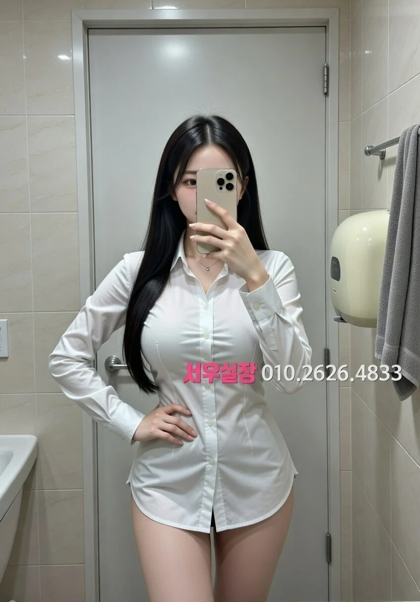 서귀포 다국적노래방 프리미엄 라인업 17번 프로필