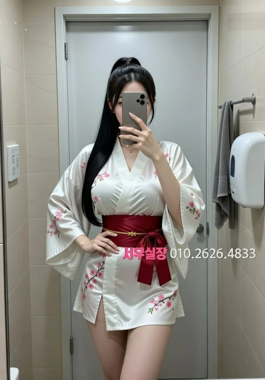 서귀포 러시아노래방 프리미엄 라인업 40번 프로필