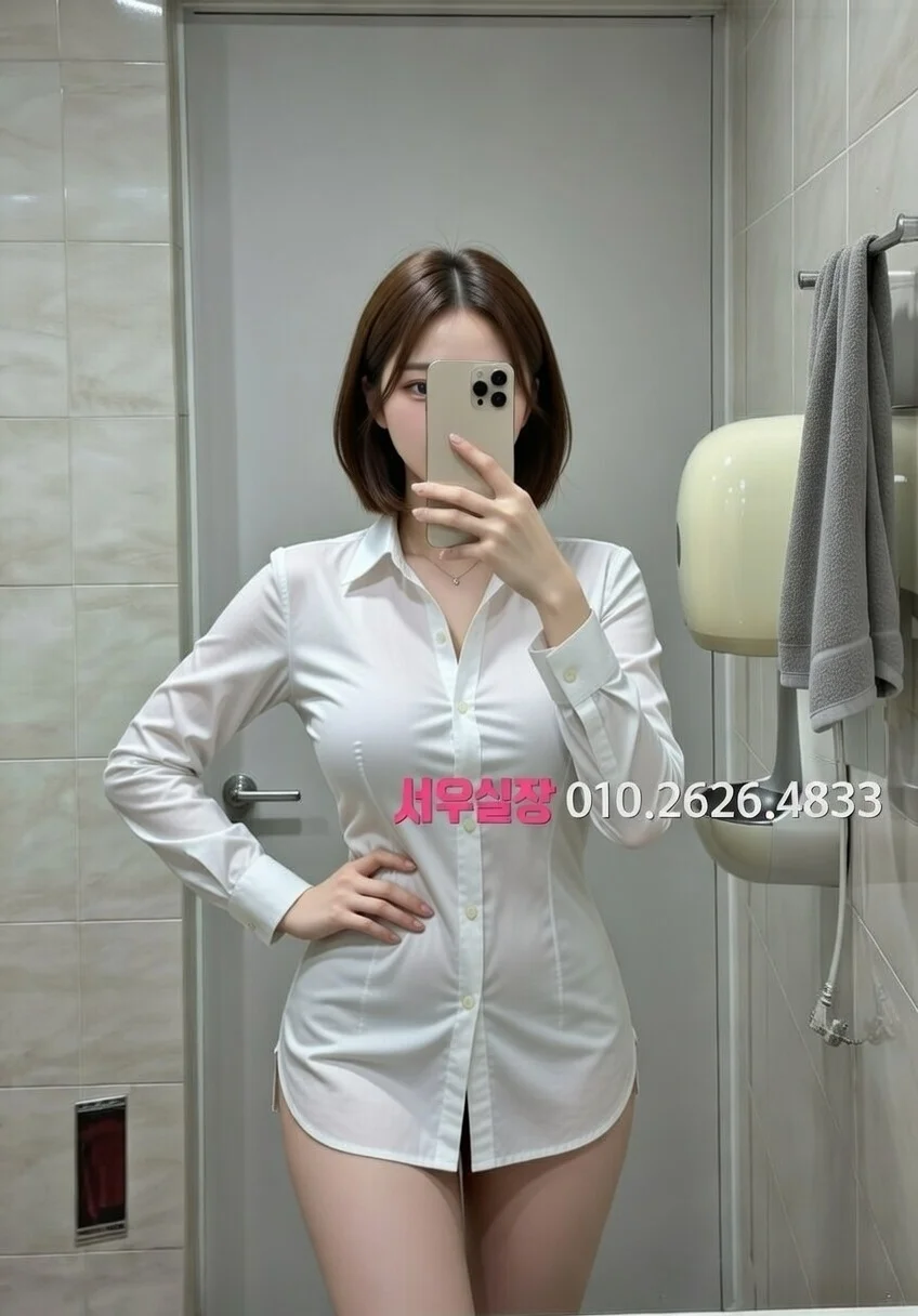 서귀포 퍼블릭 프리미엄 라인업 24번 프로필