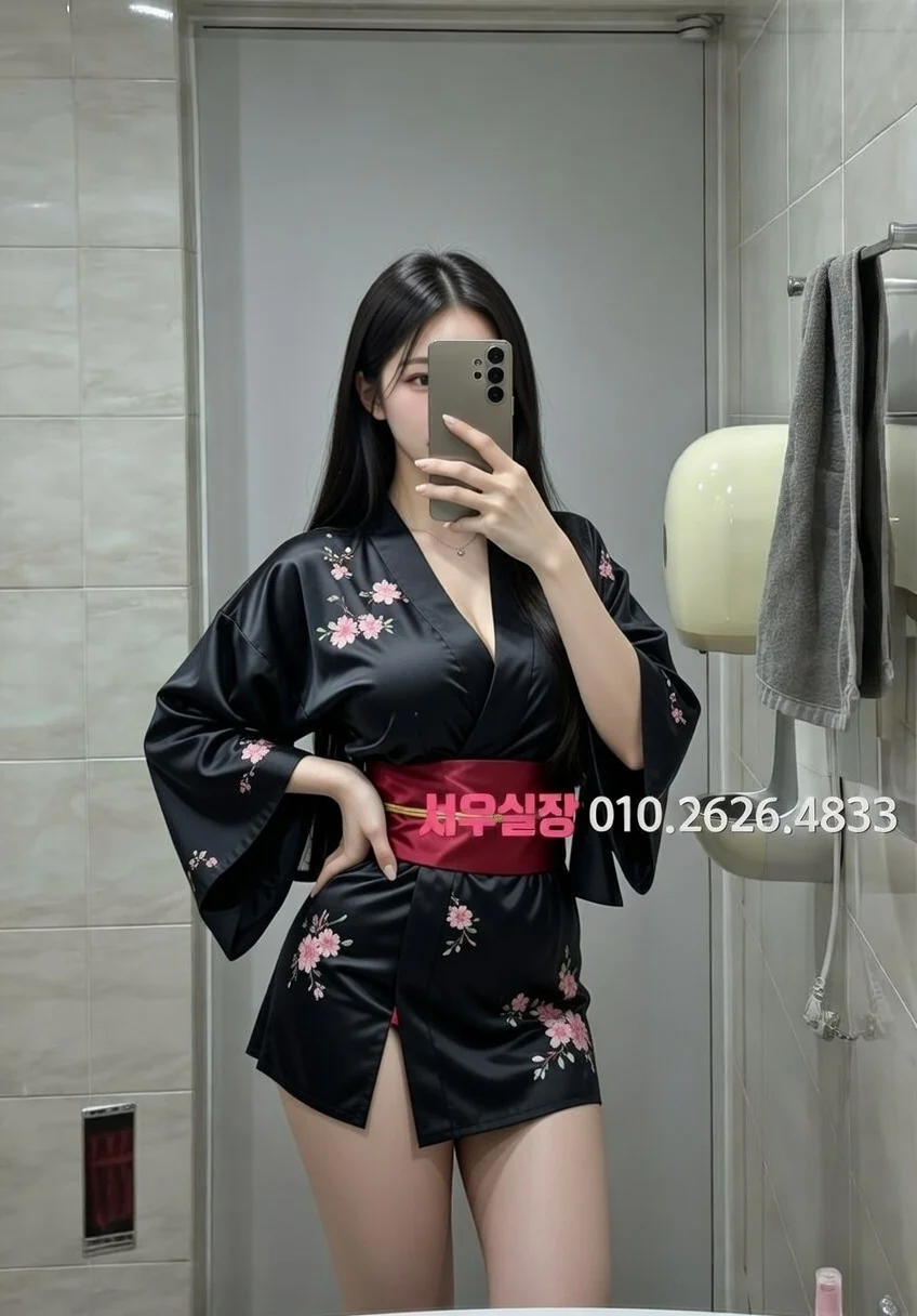 서귀포 보도노래방 프리미엄 라인업 4번 프로필