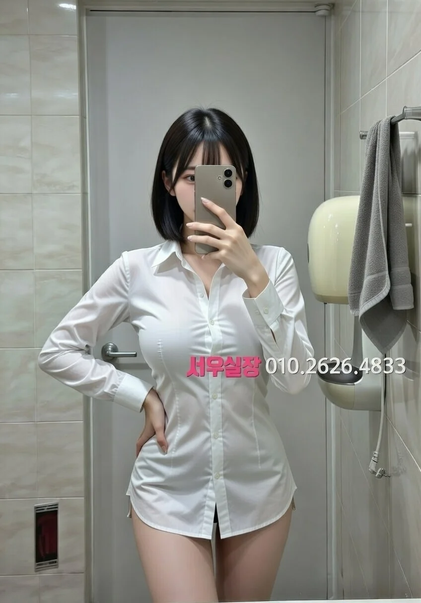 서귀포 쓰리노 프리미엄 라인업 6번 프로필